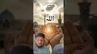 Allah❤️Allah🕋Allah#foryou#macca #madina#islamic#new #viralvideo #trending#naatsharif#naat#new