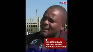 eNCA NEWS WRAP | 23 June 2025