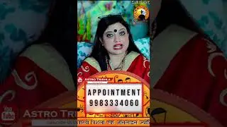 गुप्त नवरात्रि में जरूर करें ये उपाय | gupt navratri ke upay