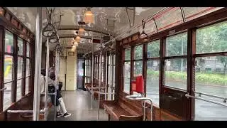 Tram 