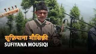 MUQAM-E-KALYAN - Yousuf Begh & Group║BackPack Studio&trade; (Season 7)║Folk Music - J&K