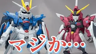 【問題作⁉︎】コンパスマークが追加！ライフリ&イモジャのガンダムコンバージが豪華セットになったらしいので買ってみたけど&hellip;