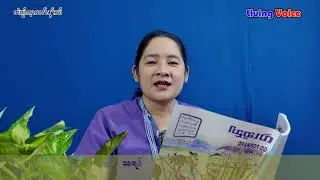 (တဲဖျါက့ၤပတၢ်န့ၢ်သါ)2026 January Goforward Reading