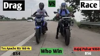 Tvs Apache Rtr 160 4v BS4 VS Bajaj N160 BS6 Drag Race || Top End Battle Full Throttle