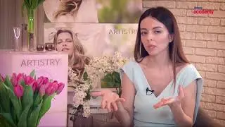 2018.03.20 Твоя безупречная весна с ARTISTRY Dermasonic