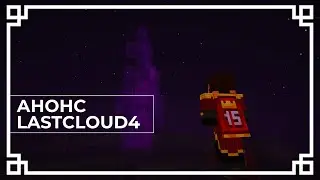 #LastCloud - ТИЗЕР | Скоро