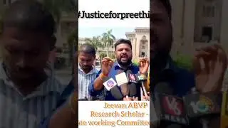 #viral #justice