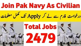 Pakistan Navy Jobs 2020 | Pak Navy | ASF Written Test 2020 | ASF Written Test Date 2020|What is News