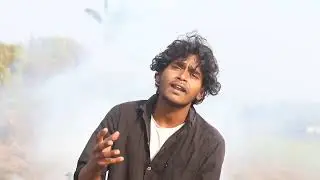 ওরে হাটের চিনা পতের চিনা রে #like #views #foryou #viralvideo #tenning 