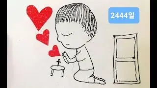 [선한목자교회 신승길목사] 2026.1.10 