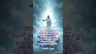 Psalms 127:1