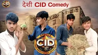 CID | देशी Cid | Water | बोरवेल में हुआ खून || full episode | सी.आई.डी. || Ep.3 | Most episode || 