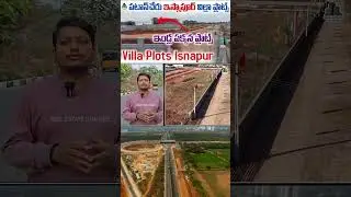 Patancheru Isnapur Villaplots #patancheru  #isnapur #villasforsale #plots #rudraram #realestate