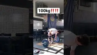 First 100kg snatch!! About 6 months into weightlifting #weightlifting #snatch #lifting #olympic