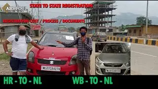 Used Car Re-Registration / Other State car Registration With Your State Number /Cost / Documents /