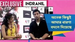 কতটা বদলে গেছেন ইন্দ্রনীল, কেন? অকপট স্বীকারোক্তি | Indranil Sengupta | Exclusive interview | Tolly