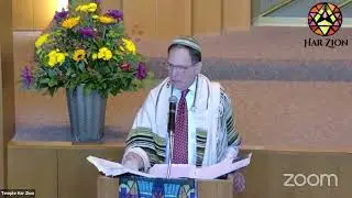 First Shabbat Morning/Saturday Service w/ additional congregational participation - January 20, 2024