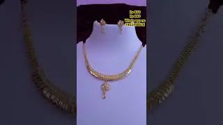 One gram forming necklace 800, 980 #1grmgold
