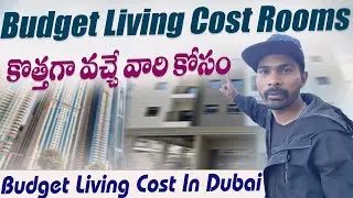 Budget Living Cost in Dubai🇦🇪..Dubai Telugu vlogs..VL Mahesh Pandiri