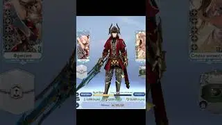 КАКИХ ПЕРСОНАЖЕЙ ВЫБРАТЬ В Gran Saga