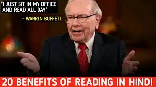 Benefits Of Reading | 20 Advantages Of Reading Books 📚📚 | In Hindi