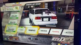 【頭文字D THE ARCADE SEASON2】SPRINTER TRUENO 2door GT-APEX (AE86) エアロ＆用品系