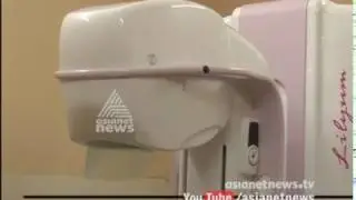 Mammogram unit for aluva district hospital