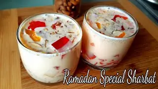 Iftar Special Drink | Ramadan Sharbat | by Delhi Cookbook