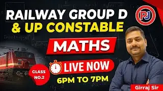 UP Constable & Railway Group D/NTPC Maths | Practice Set & Tricks | Girraj Sir | Rajjobs