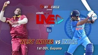 Cricbuzz LIVE: West Indies vs India, 1st ODI, Pre-match show