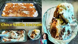 Easy Marble Ice Cream Recipe Without Condensed Milk | Homemade Chocolate Vanilla Ice Cream Recipe