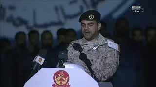 تكريم أبطال دورة  القوات المسلحة الرياضية السابعة عشر | الحفل الختامي