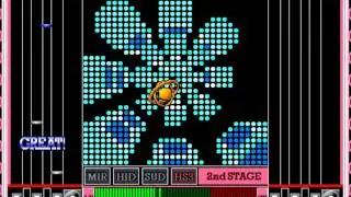 [beatmania 7thMIX] PEACE DREAM