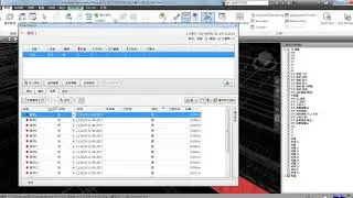 Navisworks教學 2
