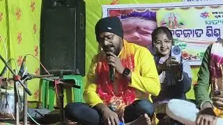Sindure sindure nali nali odia hanuman bhajan || Bhajan sandhya || Sansarphal, Pattamundai ||