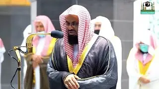 سورة غافر كاملة بترتيل يعجز اللسان عن وصفه للشيخ أ د سعود الشريم Surat Ghafir Sheikh Saud Al Shuraim