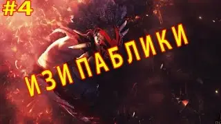 Паблик на BloodSeeker (EZ-WIN) #4