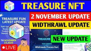 Treasure Nft Withdrawal Live 🤯 | Treasure Fun Withdrawal | Treasure Nft New Update |Account verify