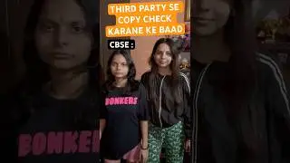 CBSE RESULT #funny #reels #shorts
