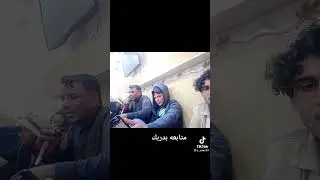 احمد عبد الحسين الفنان قضاء الفجر 💔🖐