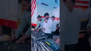 GRAND OPENING Naadbramha Sound Md Cabinet With Me Dj Rushi Rs #djviral #instagram#remixlive#trending
