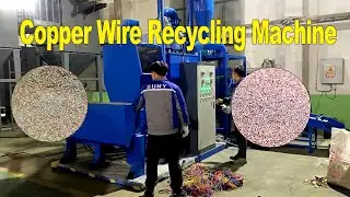 Copper Wire Granulation | 300-400 KG/H Copper Wire Recycling Machine