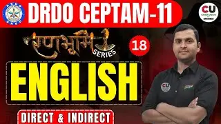 #18 DRDO CEPTAM 11 English Classes | DRDO English Classes | DRDO Technician-A English Classes | DRDO