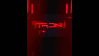 Режим ТРОН