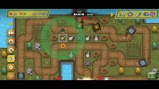 Turret Defense King STAGE:217