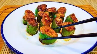 Chinese Chicken Stuffed Peppers!