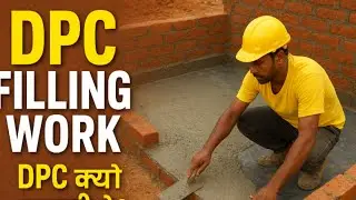 DPC Work in Construction | नींव से प्लिंथ तक पूरा प्रोसेस | AALTOO FAALTOO VLOGS