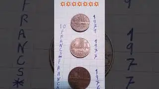 10 francs francaise👆1976/1977/1979💥