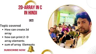 Learn 2D array in c programming