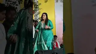 #Anupma_Yadav #Stageshow #Bhojpuri #Yt_Studio #Yt_Short